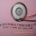 5V USB Driver Micro Atomization Piece Ultrasonic Atomizer